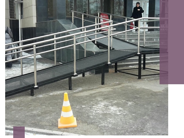 Стационарные пандусы под ключ в Лесосибирске — изготовление и монтаж